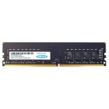 Origin 8GB UDIMM DDR4 Non-ECC 3200MHz Server Memory-RMHO-053